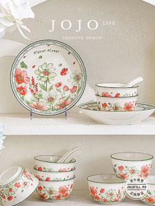Ceramic Bowl and Spoon Gift Set