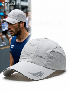 TUCANO | Sport Running Breathable Hat