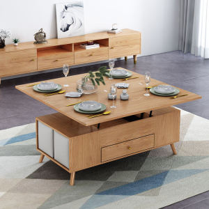 Multi-Functional Adjustable Coffee Table Changing Dining Table Dual-Use Dining Table with Stool Living Room Small Apartment Minimalist Foldable Small Coffee Table