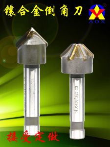 Alloy Insert Tapered End Mill Straight Handle over Center 90° Welding Drilling Tungsten Steel Milling Tool Non-Coated Non-Imported