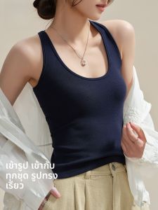 MiiOW | เสื้อกั๊กสายเดี่ยวคอวีแขนกุดผ้าโพลีเอสเตอร์สำหรับผู้หญิงในฤดูร้อนปี 2025 เสื้อผ้าทำงานสไตล์เกาหลีแบบลำลองสวมใส่สบาย