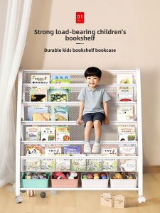 ZHIFAN | Portable Childrens Bookshelf