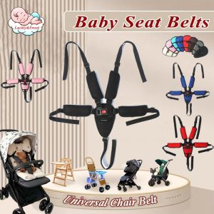 Universal Baby Safe Belt 5 Point Harness Baby Safety Seat AdjustableKids Car Seat Accessories