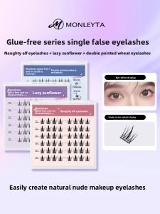 MONLEYTA | Self-Adhesive False Eyelashes Womens Natural Simulation Sunflower Eye Lashes No Glue No Removal Segmented Chinese Brand