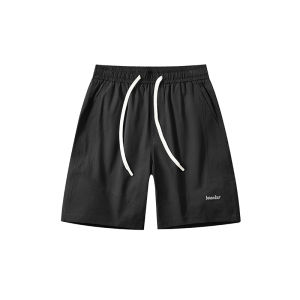 miiow | Mens Casual Ice Silk Short Pants Summer Thin Breathable Loose Outdoor Sports Five-Quarter Quick-Dry Air Conditioning Mid-Pants