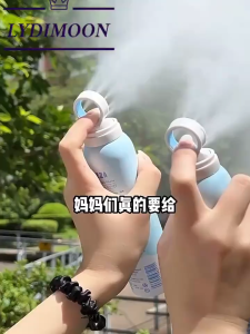 Sunscreen Spray for Kids&Baby 150ml Childrens Sunblock Spray Face and Body SPF 50+PA+++ UV Outdoor Protection Waterproof and Sweat Resistant