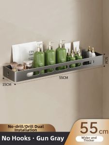 WEIMEIYUAN | Wall Mounted Drill-Free Bathroom Shelf