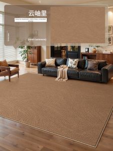 XINGLIANXIN | Easy Clean Waterproof Retro Style Living Room Carpet