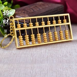 Mini Pure Copper Abacus Charm Car Keychain Lucky Attraction Gold Wealth Symbol Japanese Style Home Decoration Lucky Charm