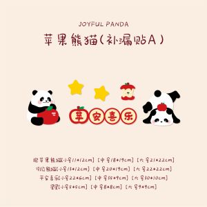 Cute Panda Wall Decals Waterproof PVC Decorative Stickers for Bedroom Tile Damage Cover-Up Small Pattern Wall Transformation