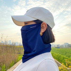 Breathable Ice Silk Neck Protection Sunshade Scarf for Men and Women Ideal for Outdoor Sports and Golf