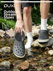 PUXI | Breathable Non-Slip Mens Clogs Sandals