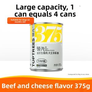 Toptrees | All Age Full Nutrition Raw Meat Wet Food Dog Canned 375g