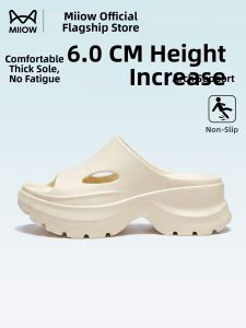 MiiOW | Arch Support Slip-resistant Breathable Platform Slippers