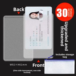 Thickened Plastic Transparent Frosted ID Card Holder Protective Cover for Bank Cards Bus Cards Magnetic Resistance Food Card IC Card Protective Cover