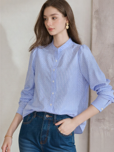 Roey s house | Áo Sơ Mi Công Sở Thời Trang Elegante Cổ Đứng Sọc Tay Bồng Ôm