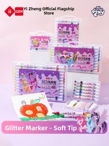 Yi ZHENG | Fluorescent Washable Soft-Tip Markers Set 48