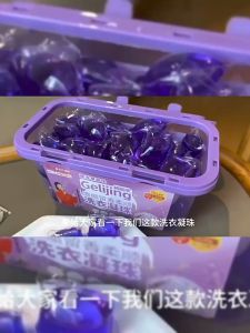 Lavender Scented Deep Cleansing Concentrated Laundry Beads (100 Pieces per Box)