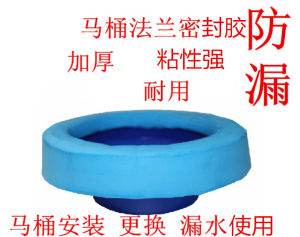 Toilet Flange Seal Ring Thickened L Toilet Flange Toilet Sealing Rubber Ring Deodorizing Filter Leak-Proof Closestool Fittings