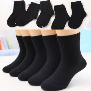 5Pairs Kids Pure White Sock Baby Boy Girl Solid Breathable Cotton Sport 1-12Years