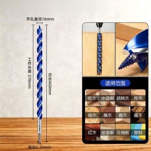 DAIENGONGJU | Mũi Khoan Gỗ Dài Đầu Lục Giác
