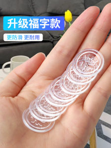 แผ่นรองพื้นโต๊ะเครื่องแป้งแบบกันลื่นสำหรับโต๊ะกาแฟ โต๊ะอาหาร กระจกเทียม เซลล์ยาง ป้องกันการย้ายที่ แผ่นรองพื้นแบบแขวน