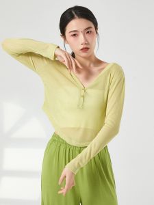 Modern Loose Womens Dance Top Summer New Style Adult Practice Dancing Special Clothing Comfortable Breathable Sportswear