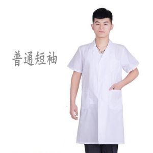 White Gown Nurses Uniform Long Sleeves Doctors Overall Doctors Clothes Winter Clothes Men and Women Short Sleeve Thickened Pharmacy Beauty Salon Lab Coat