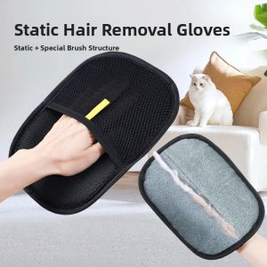 Magic Non-Stick Pet Hair Sweeper for Carpet Household Floor Cleaning Tool Dog Hair Removal Broom Iron Rod Handle Rubber Head