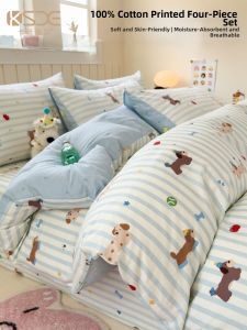 Kiss Dear | Cotton Cartoon Bedding Set 4 Pieces