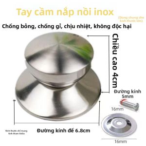 MOMIAN | Nắp Nồi Chống Trượt Bền