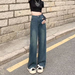 High Waist Wide Leg Narrow Version Denim Jeans Womens Summer 2024 New Versatile Loose Straight Tube Pants Casual Fashion