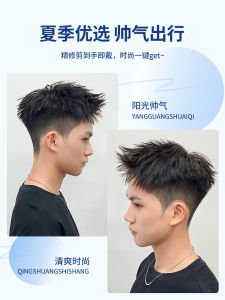 Men Short Hair Wig Seamless Head Real Hair American Front Thorn Morgan Hot Foil Lightweight Breathable Boys Hair Supplementing Piece