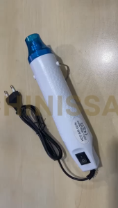 Mini Express Heat Gun Hot Air Vinyl Gun Alat Pemanas 220V 300W - 0398