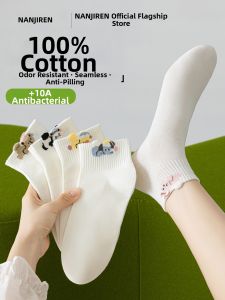 Nanjiren | Antibacterial Cotton Thin Breathable Deodorant Short Socks