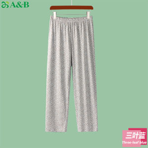 Abunderwear Purified Cotton Pajama Pants Womens 100% Cotton High Waist Middle-Aged and Elderly Loose Home Wear Summer Thin Air Conditioning Pants Pants
