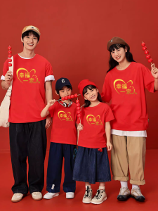 Red Celebration Short Sleeve T-Shirt for Elderly Family Gathering Digital Print Cotton Breathable round Neck Regular Fit