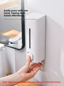 Asvel | Wall Mounted No-Drill Magnetic Soap Dispenser