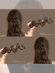 NING ZHOU | Korean Style Acetic Acid Hair Clip New High-end Headwear