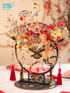 Art Model Three Lives And Three Worlds Happy Fan 3D Puzzle Metal Assembly Model Handmade Decoration Wedding Gift