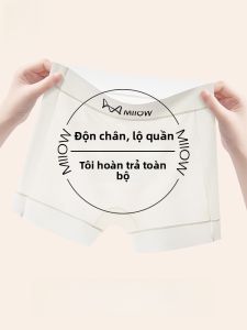 MiiOW | Quần lót nữ Ice Silk High Waist Briefs Anti-Light Flat Butt Lifting Seamless Summer Heat Protection Underwear Catman MiiOW