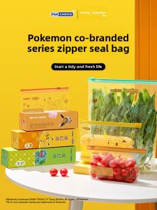PAKCHOICE | Food Grade Freezer Storage Bags Zipper Seal Design