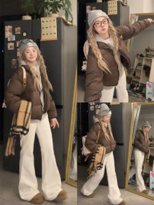 ZUKUN | Short Down Jacket Womens Winter Warm Brown Lightweight Coat