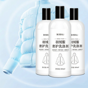Puffiness Restoring Down Jacket Detergent