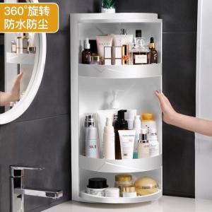 Bathroom Plastic Rotating Wall-Mounted Storage Rack Wooden Clothes Hanger Organizer for Washroom Home Storage Solution