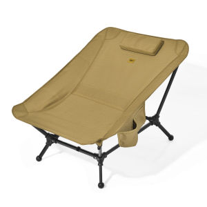 The Primitive | Portable Outdoor Camping Nap Chair