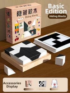 BEISHU | Educational Assembly Jigsaw Puzzle Toy for Kids 6+
