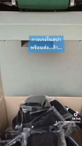 กางเกงในสปา ผ้ายืด 500 ชิ้น Big Size XXL รอบเอว 40-52 นิ้ว ยกลัง 500 ตัว