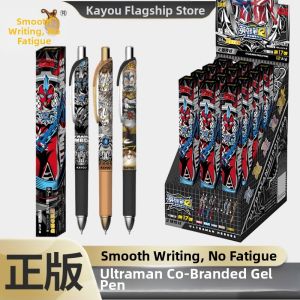 SIYOUKA | Blind Box Neutral Pen for Study