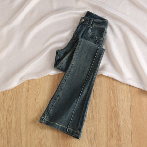 La Chapelle High Waist Bell Bottom Jeans Womens Summer Casual Slim Fit Denim Pants Design Sensation Fashionable Trousers